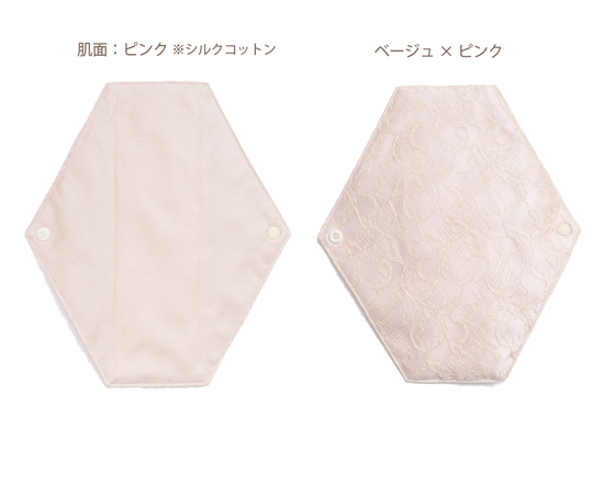 L-PINK（PINK×BEIGE）